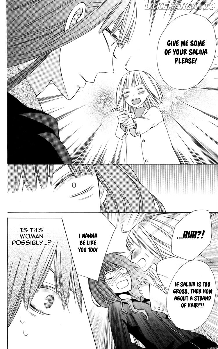 Kanojo ni Naru Hi Another chapter 4.5 - page 34