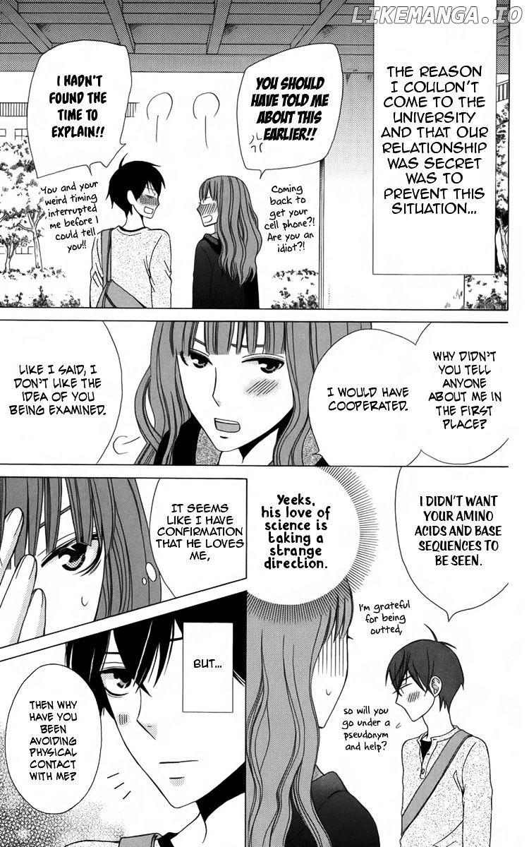 Kanojo ni Naru Hi Another chapter 4.5 - page 37