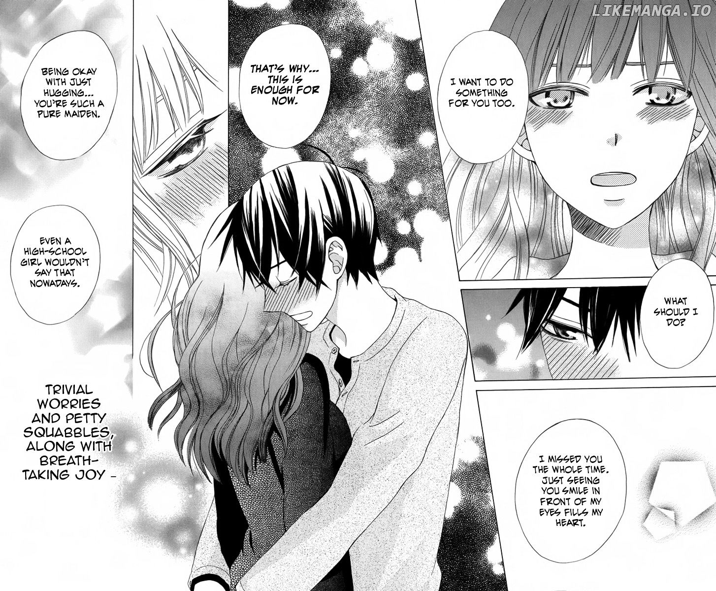 Kanojo ni Naru Hi Another chapter 4.5 - page 40