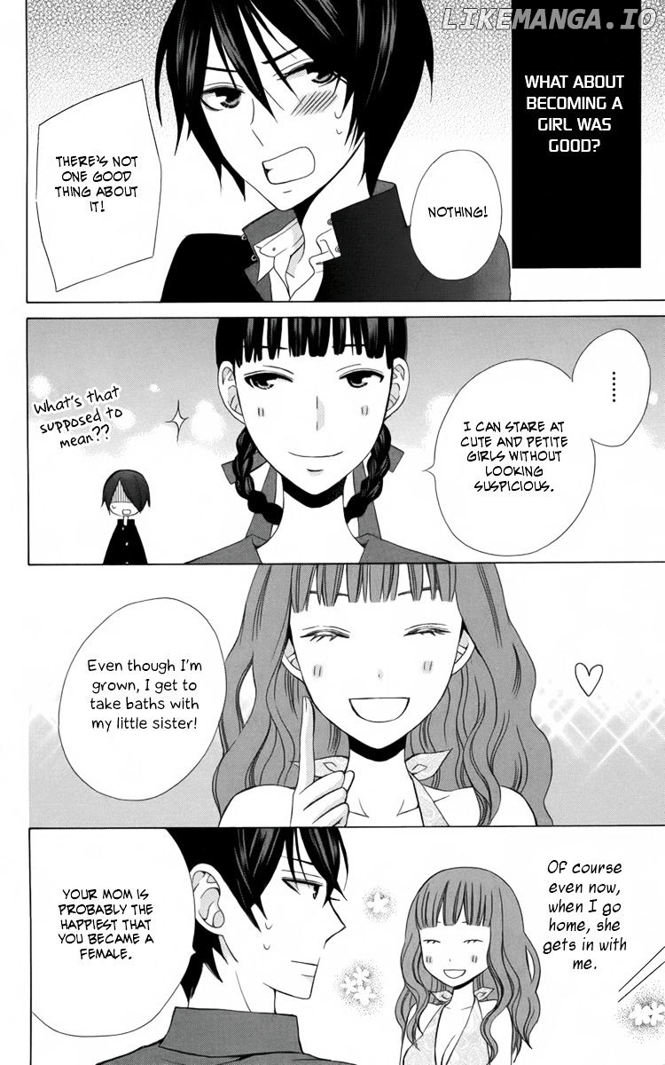 Kanojo ni Naru Hi Another chapter 4.5 - page 43