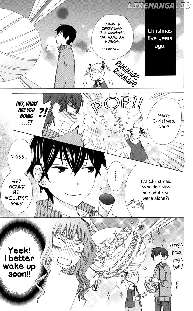 Kanojo ni Naru Hi Another chapter 4.5 - page 44