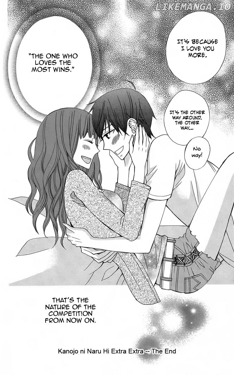 Kanojo ni Naru Hi Another chapter 4.5 - page 49