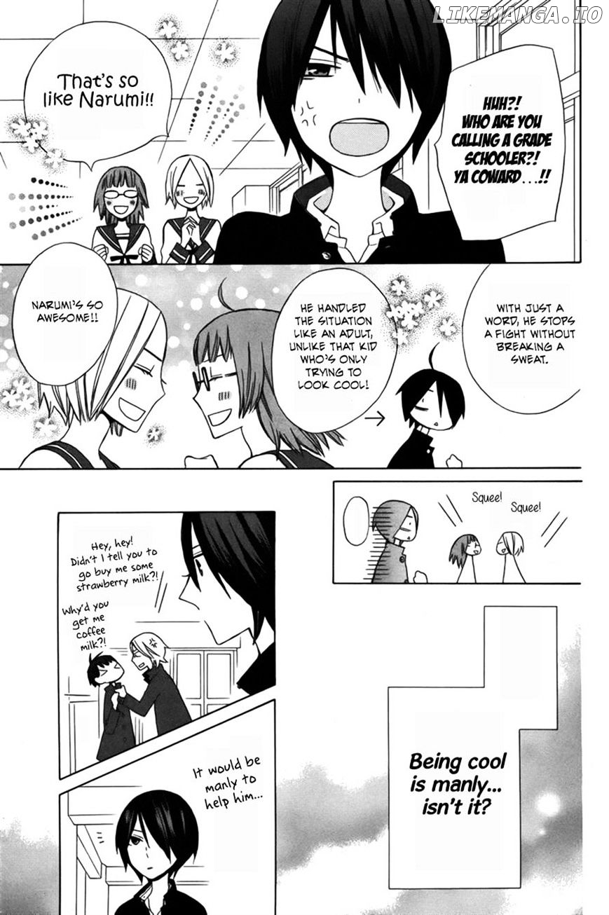 Kanojo ni Naru Hi Another chapter 5 - page 13