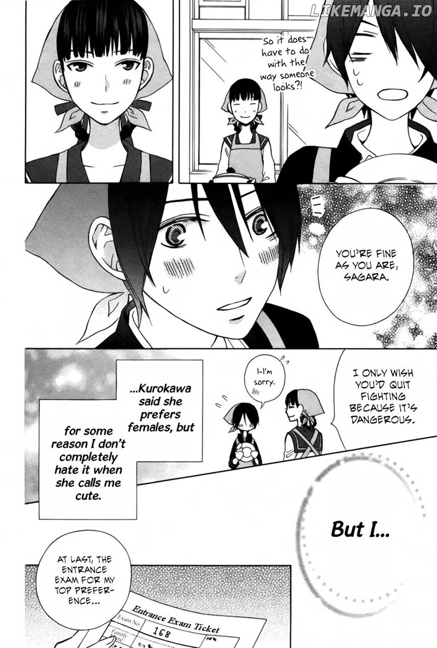 Kanojo ni Naru Hi Another chapter 5 - page 18