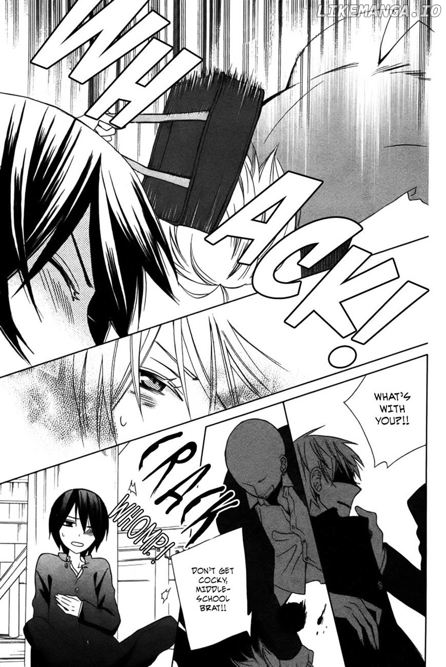 Kanojo ni Naru Hi Another chapter 5 - page 23