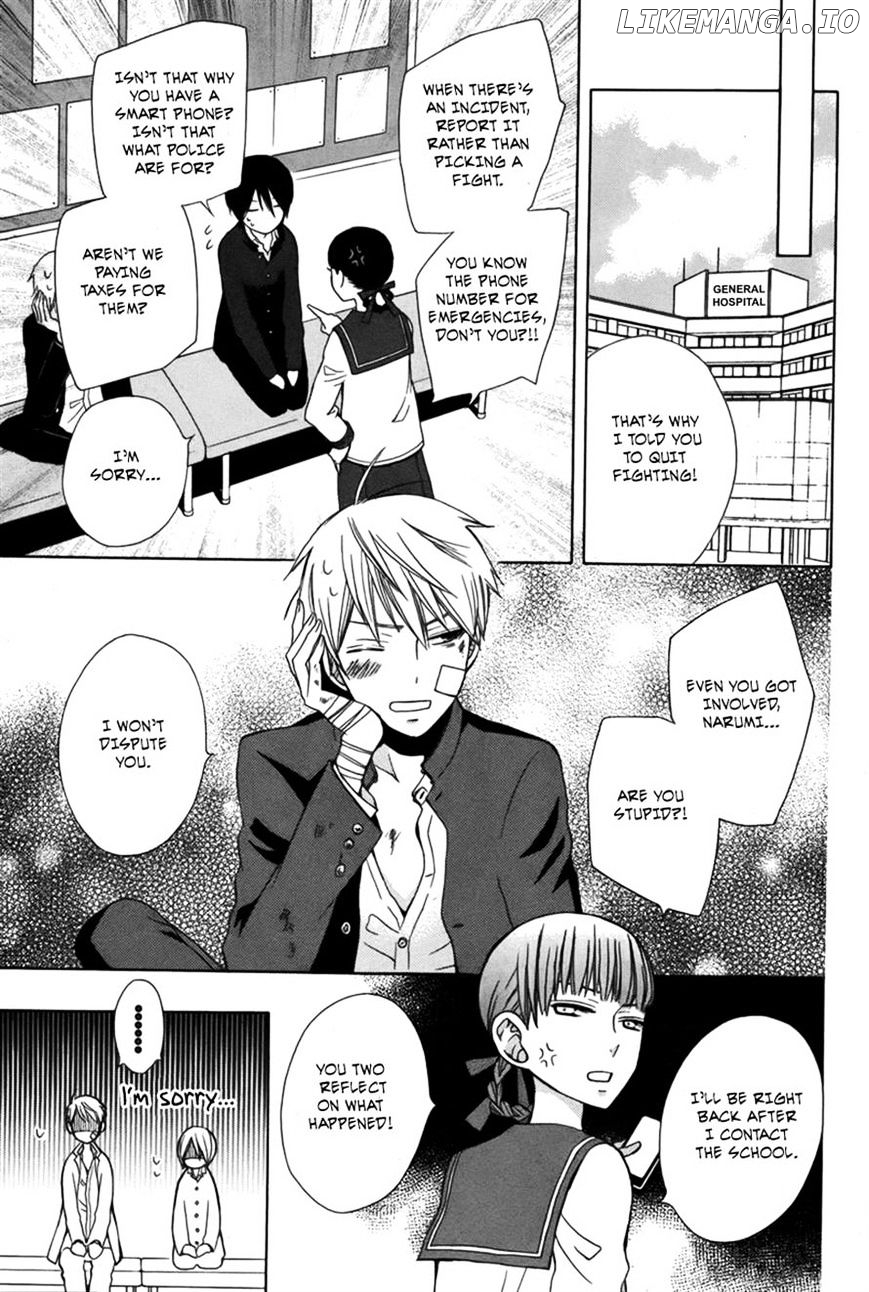 Kanojo ni Naru Hi Another chapter 5 - page 25