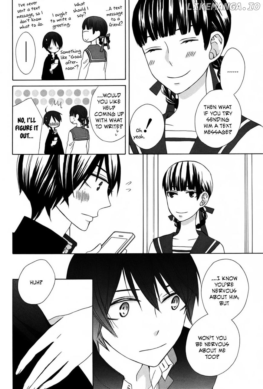 Kanojo ni Naru Hi Another chapter 7 - page 10