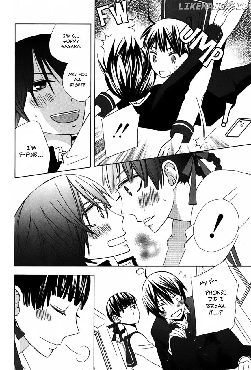 Kanojo ni Naru Hi Another chapter 7 - page 12