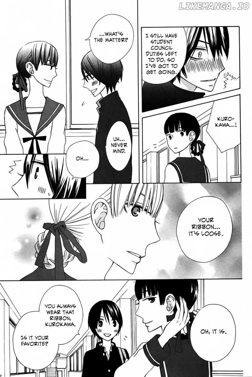 Kanojo ni Naru Hi Another chapter 7 - page 13