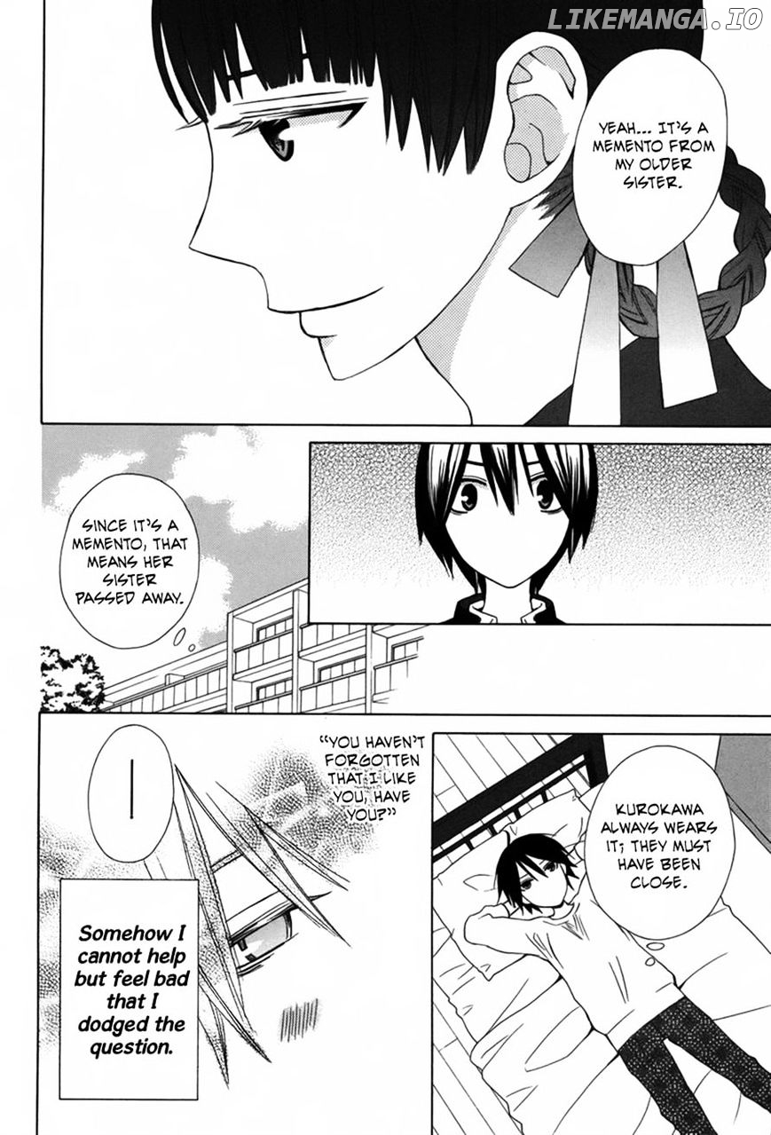 Kanojo ni Naru Hi Another chapter 7 - page 14