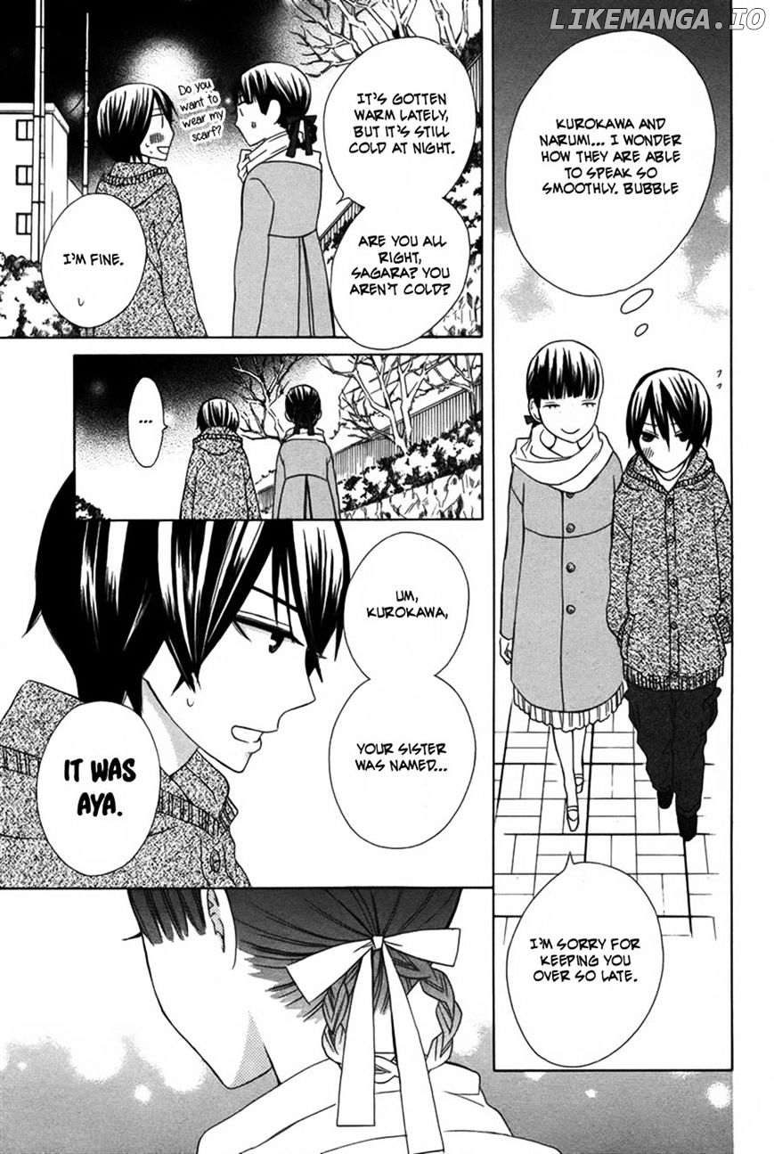 Kanojo ni Naru Hi Another chapter 7 - page 25