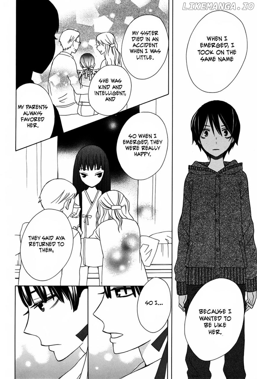 Kanojo ni Naru Hi Another chapter 7 - page 26