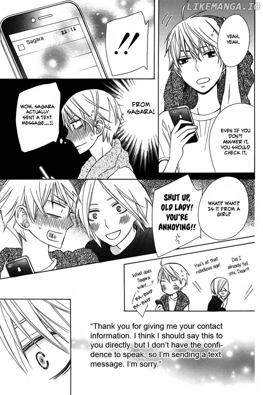 Kanojo ni Naru Hi Another chapter 7 - page 31
