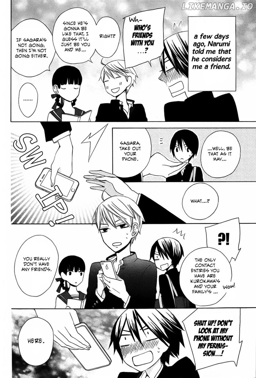 Kanojo ni Naru Hi Another chapter 7 - page 4