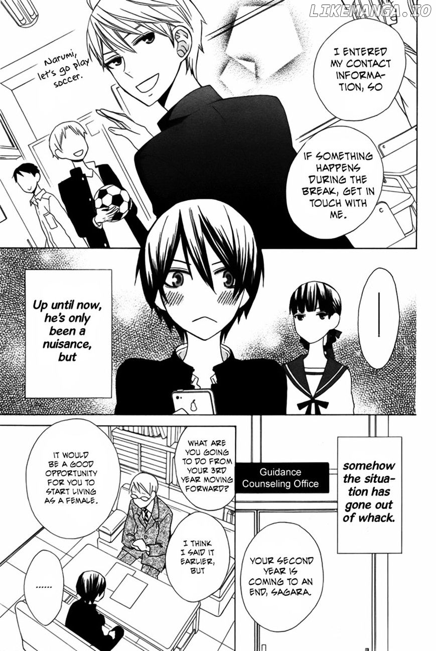 Kanojo ni Naru Hi Another chapter 7 - page 5
