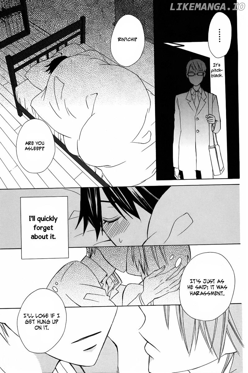 Kanojo ni Naru Hi Another chapter 8 - page 31