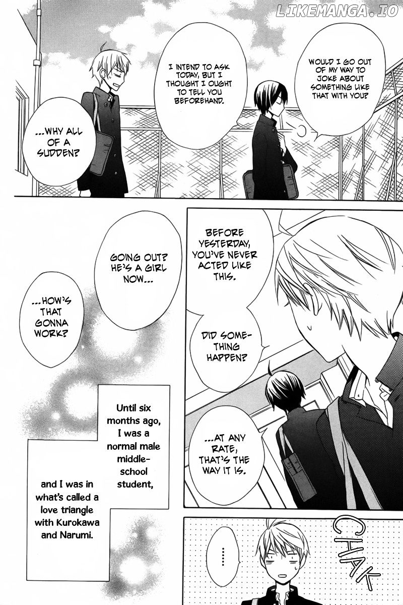 Kanojo ni Naru Hi Another chapter 8 - page 5