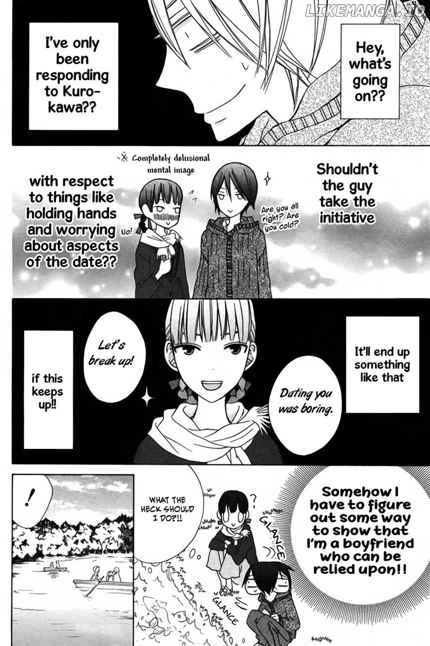 Kanojo ni Naru Hi Another chapter 9 - page 10