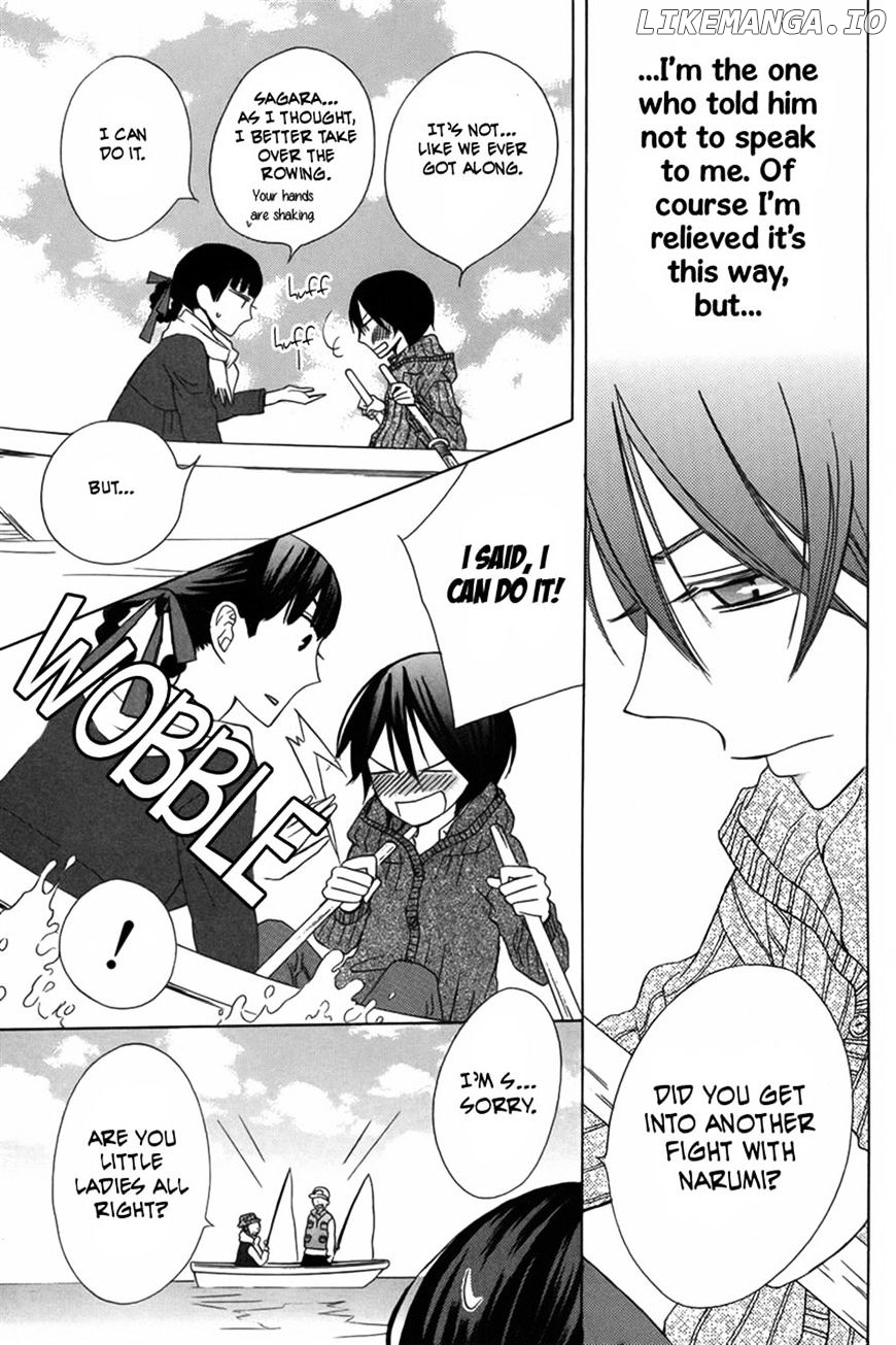 Kanojo ni Naru Hi Another chapter 9 - page 17