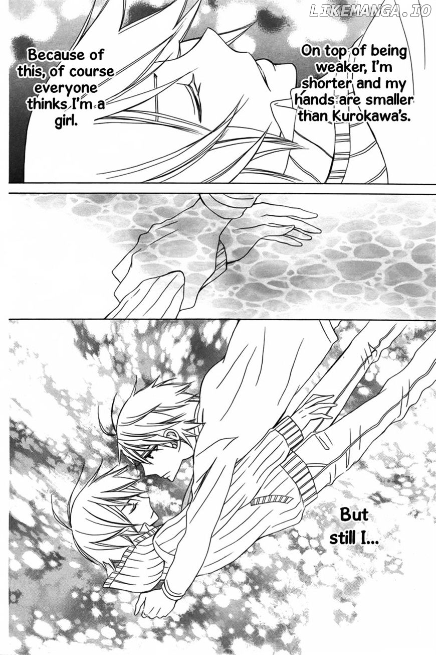 Kanojo ni Naru Hi Another chapter 9 - page 22