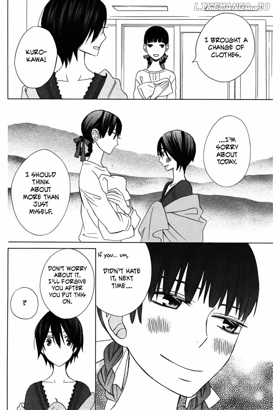 Kanojo ni Naru Hi Another chapter 9 - page 30