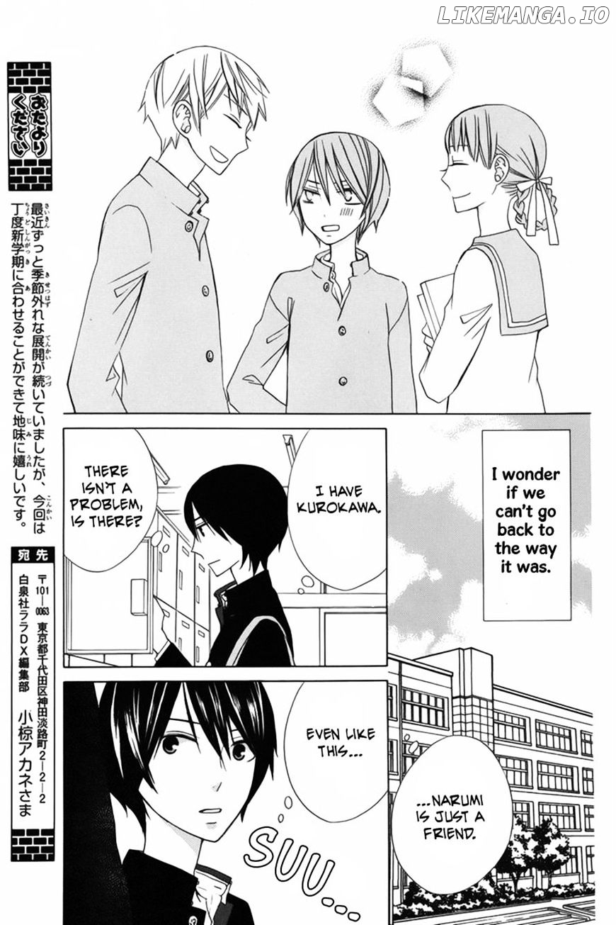 Kanojo ni Naru Hi Another chapter 10 - page 11