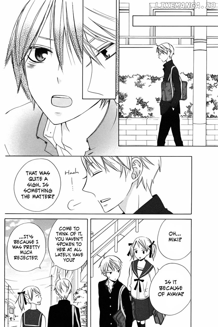 Kanojo ni Naru Hi Another chapter 10 - page 16