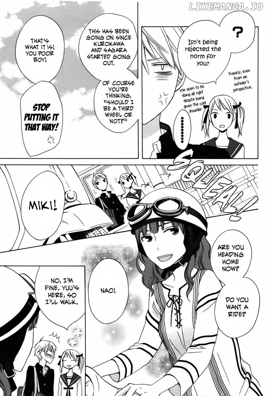 Kanojo ni Naru Hi Another chapter 10 - page 17