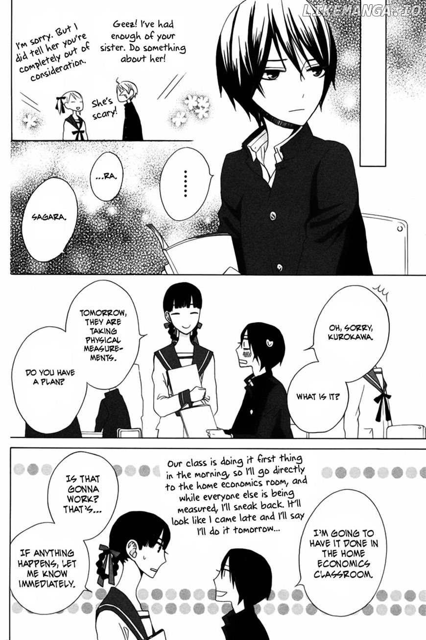 Kanojo ni Naru Hi Another chapter 10 - page 20