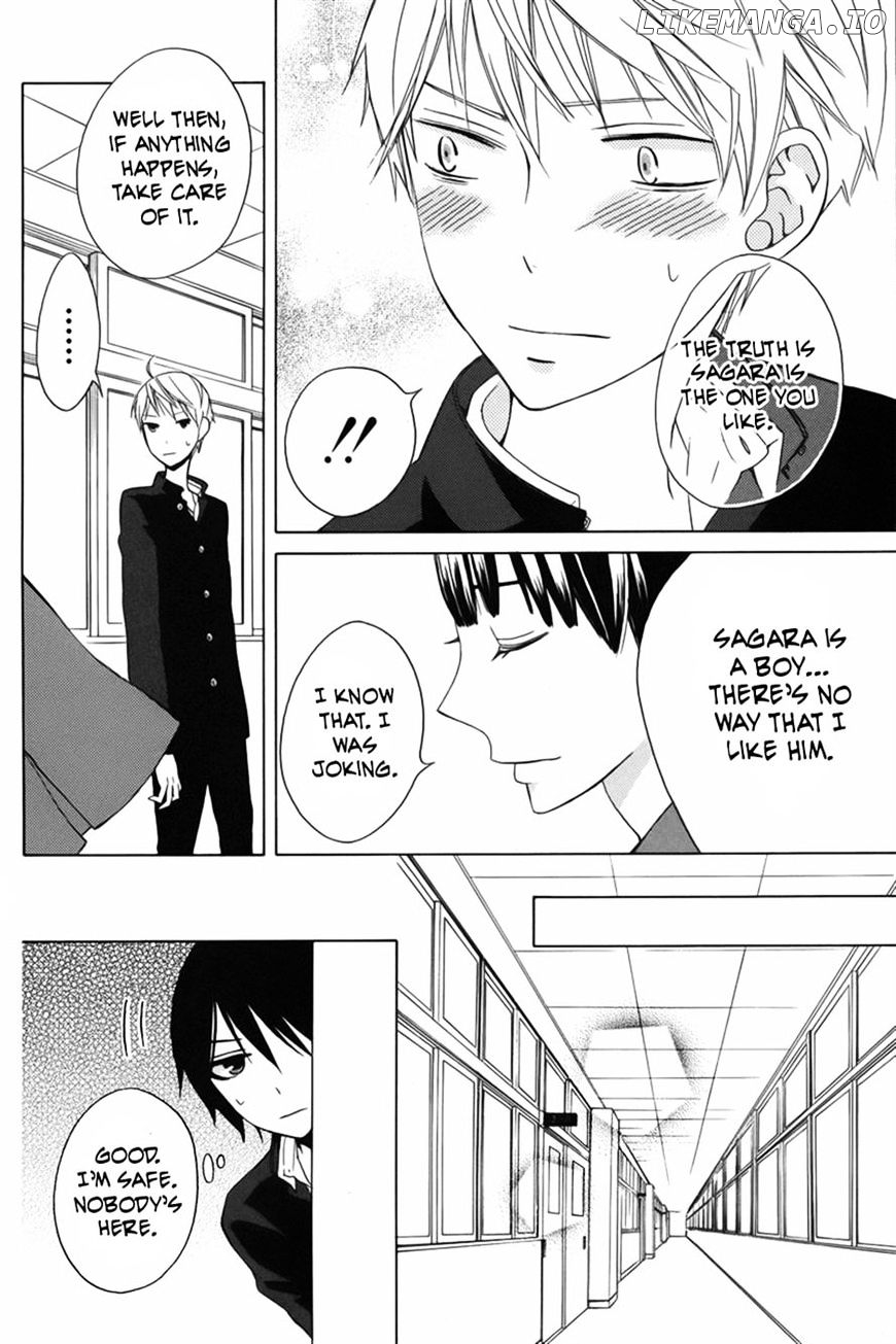 Kanojo ni Naru Hi Another chapter 10 - page 22