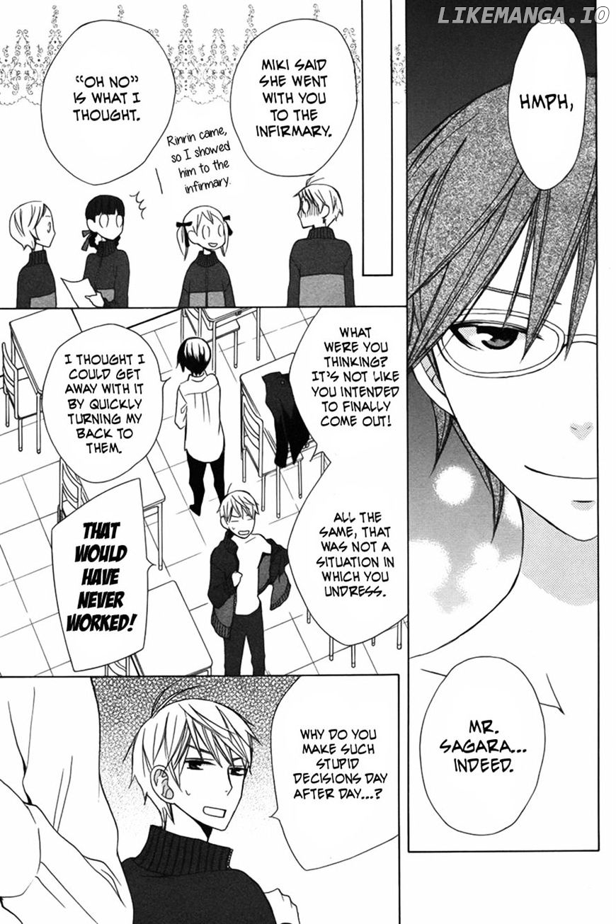 Kanojo ni Naru Hi Another chapter 10 - page 32