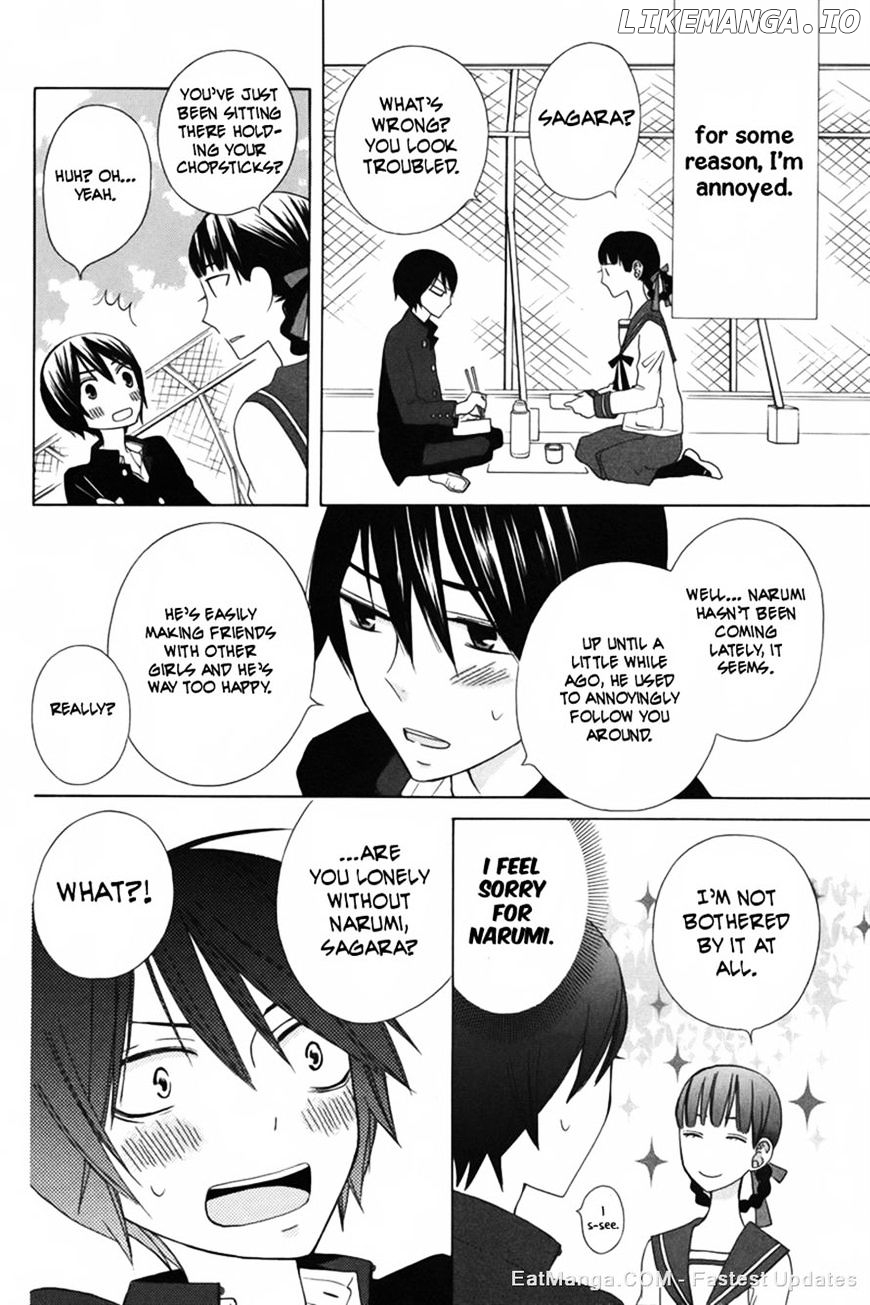 Kanojo ni Naru Hi Another chapter 10 - page 8