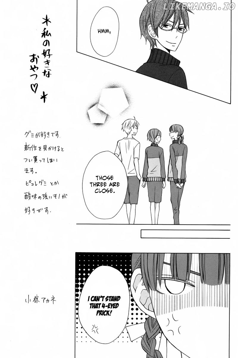 Kanojo ni Naru Hi Another chapter 11 - page 14