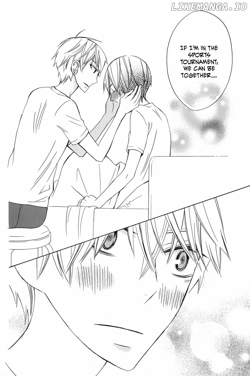 Kanojo ni Naru Hi Another chapter 11 - page 21