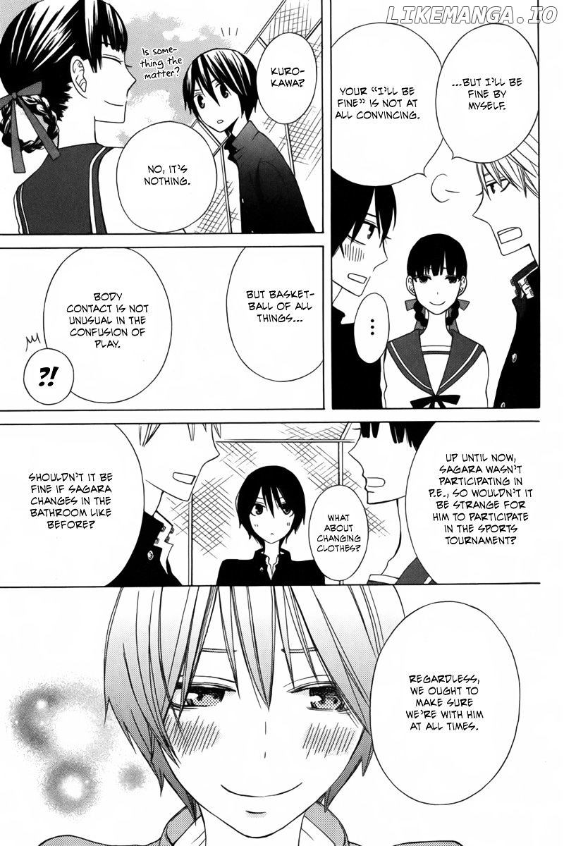 Kanojo ni Naru Hi Another chapter 11 - page 6