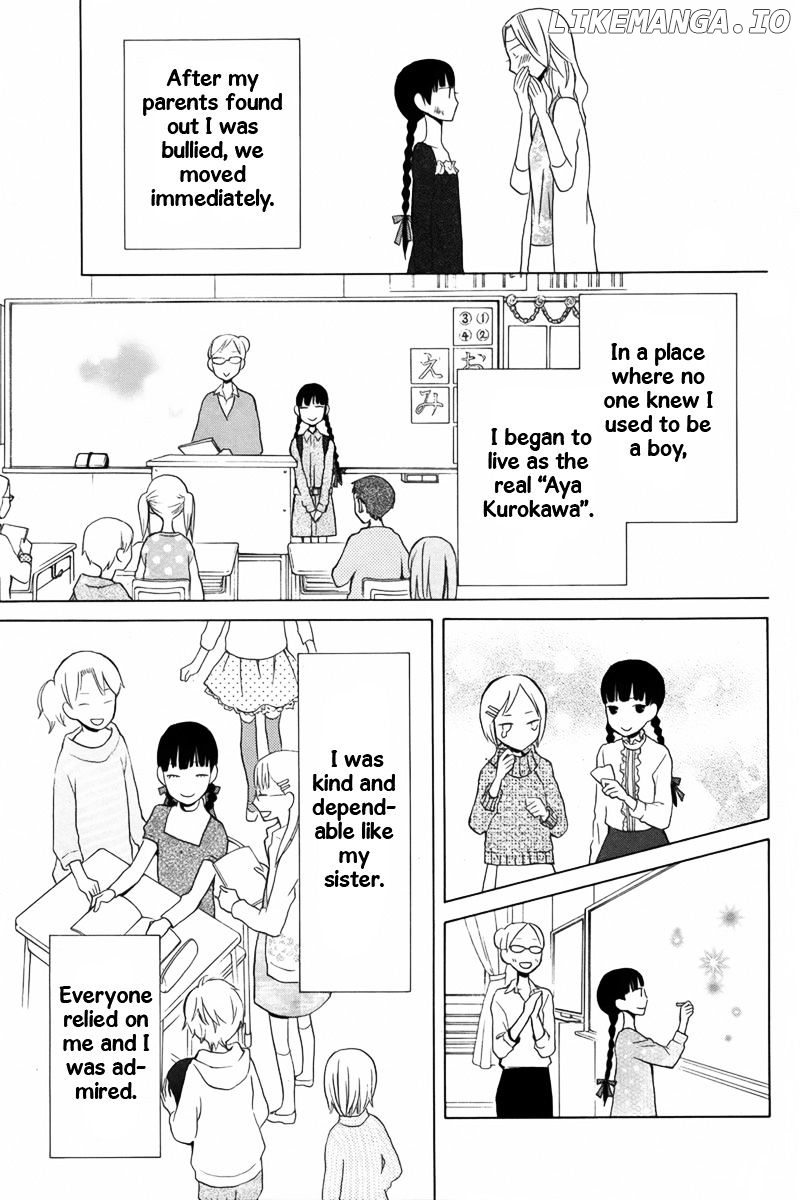 Kanojo ni Naru Hi Another chapter 12 - page 14