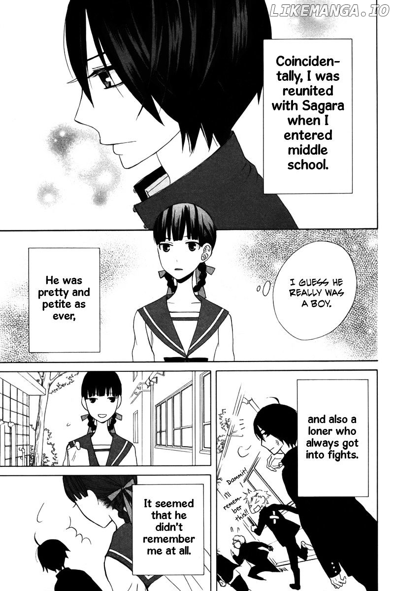 Kanojo ni Naru Hi Another chapter 12 - page 16
