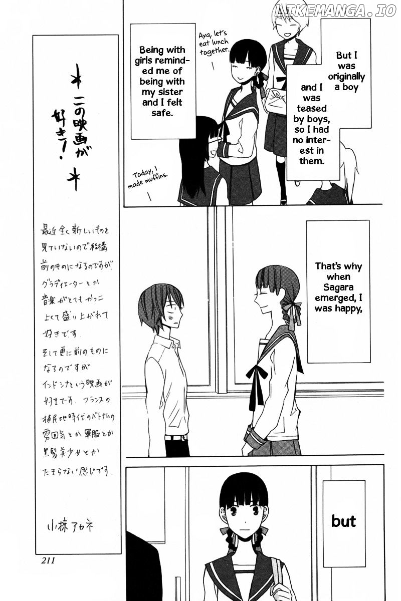 Kanojo ni Naru Hi Another chapter 12 - page 20