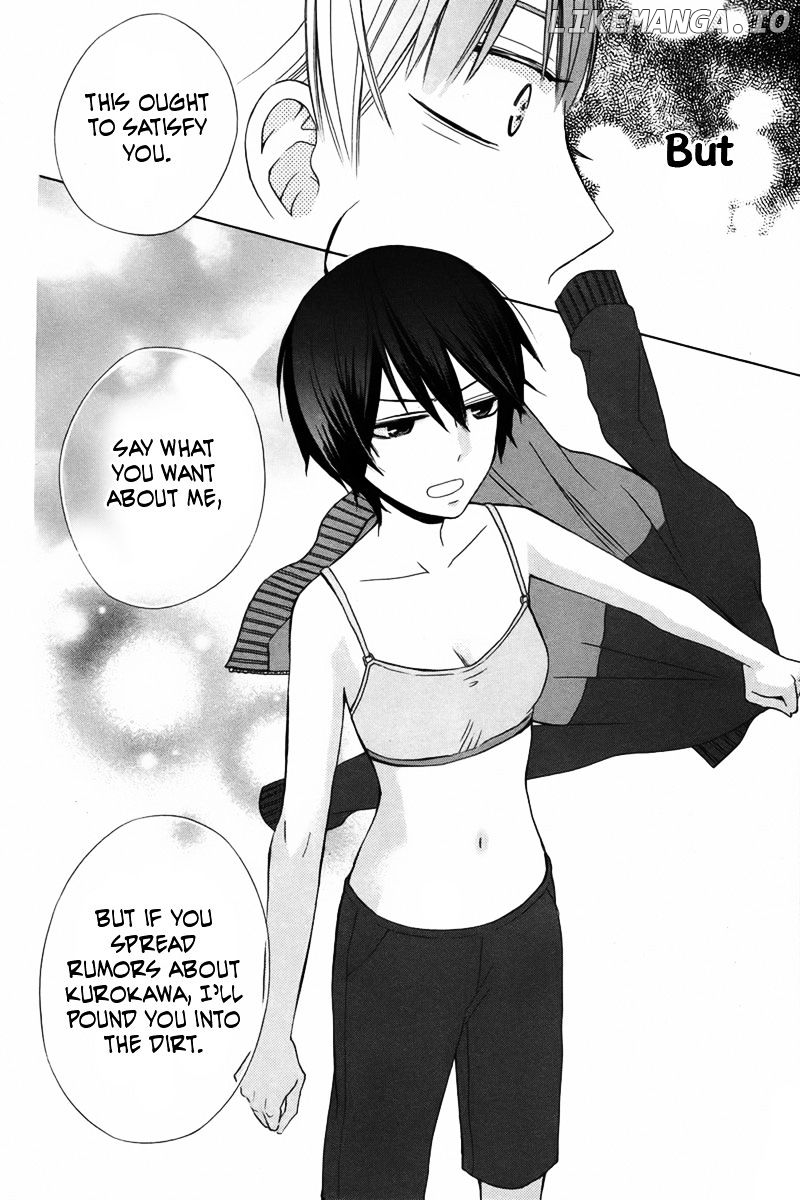 Kanojo ni Naru Hi Another chapter 12 - page 25