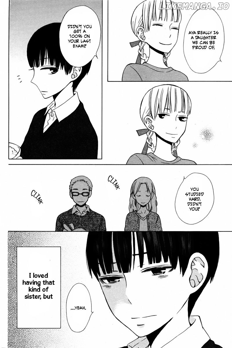 Kanojo ni Naru Hi Another chapter 12 - page 7