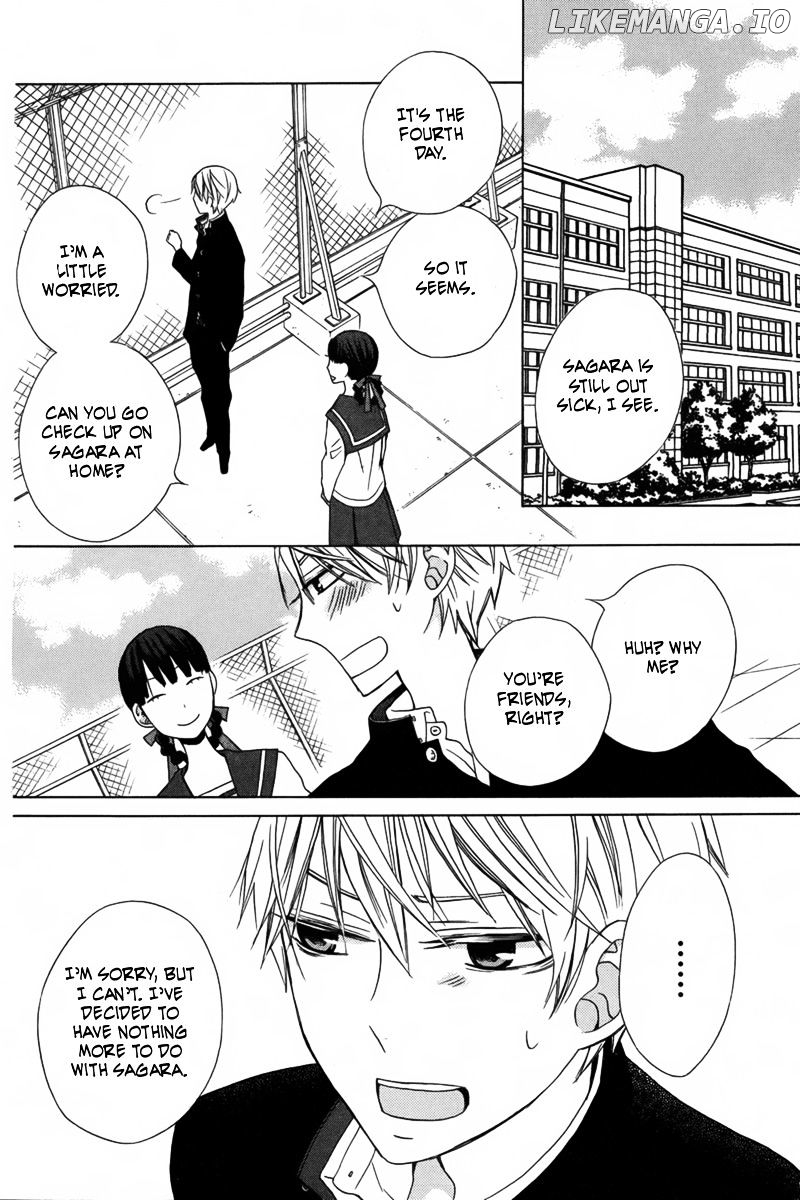 Kanojo ni Naru Hi Another chapter 13 - page 5