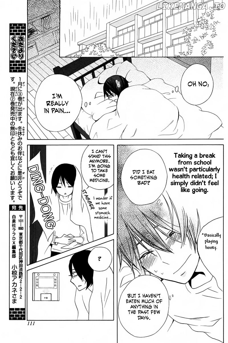Kanojo ni Naru Hi Another chapter 13 - page 8