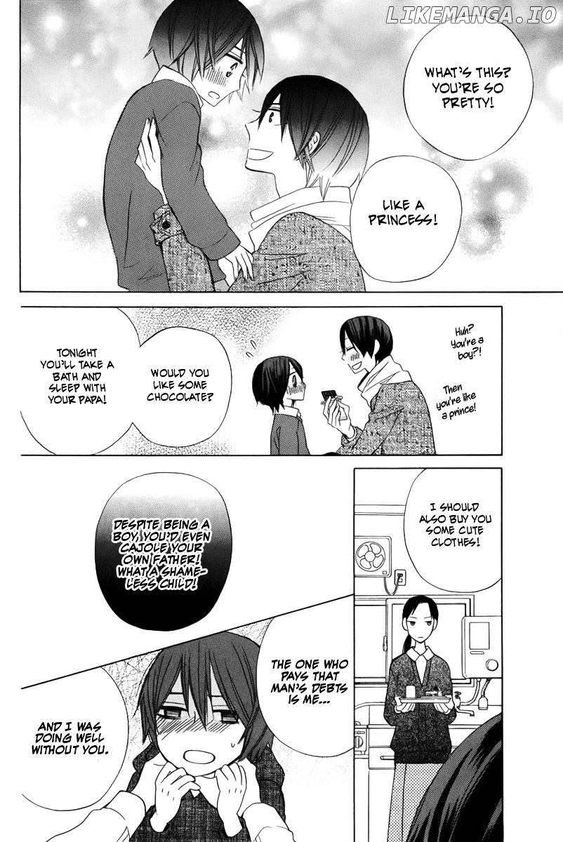 Kanojo ni Naru Hi Another chapter 14 - page 11