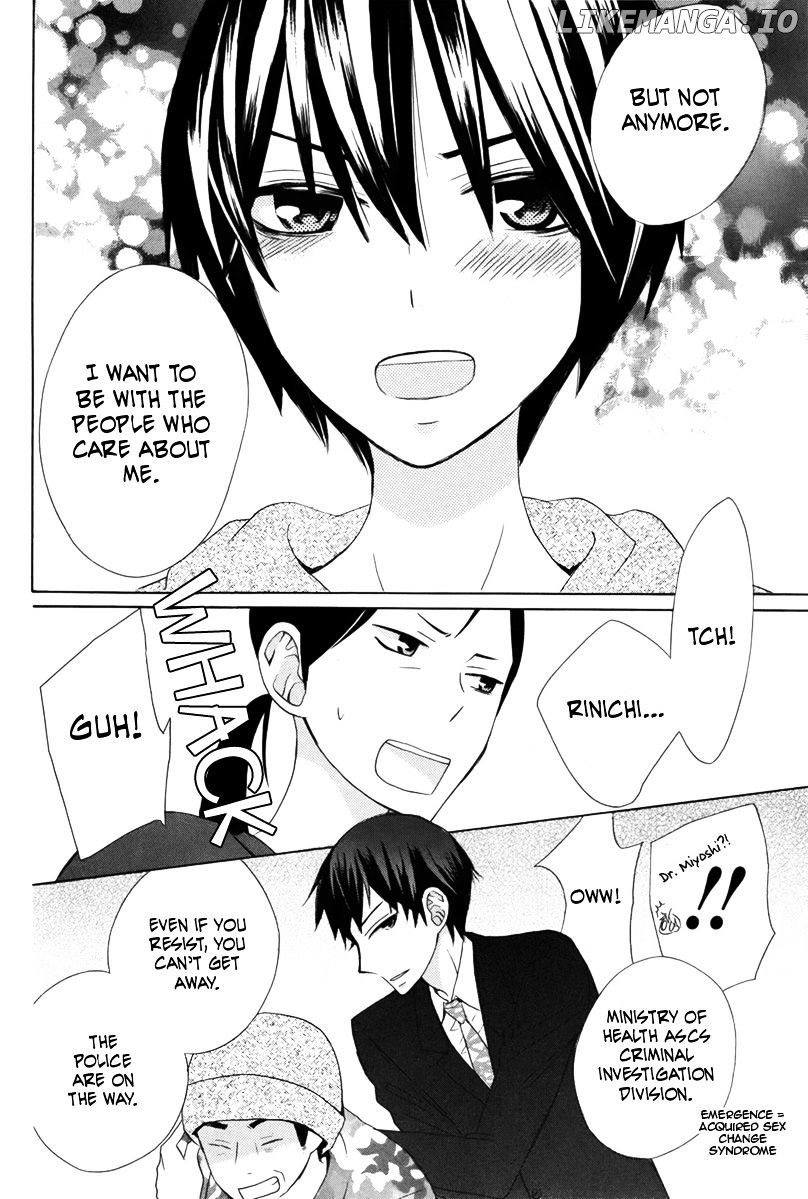 Kanojo ni Naru Hi Another chapter 14 - page 27