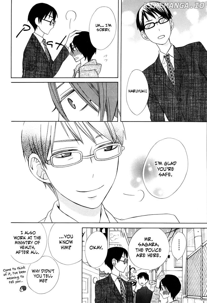 Kanojo ni Naru Hi Another chapter 14 - page 29