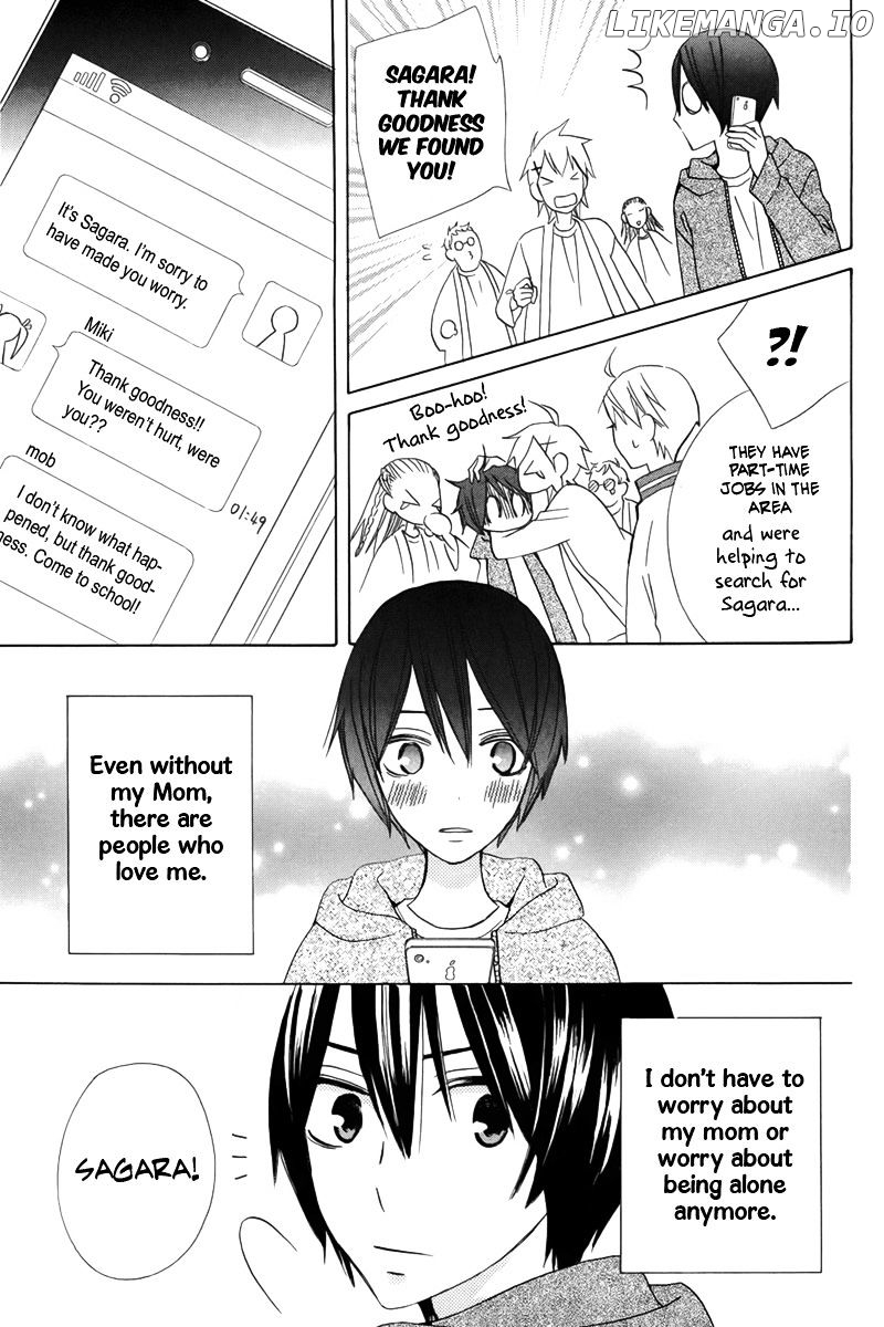 Kanojo ni Naru Hi Another chapter 14 - page 32