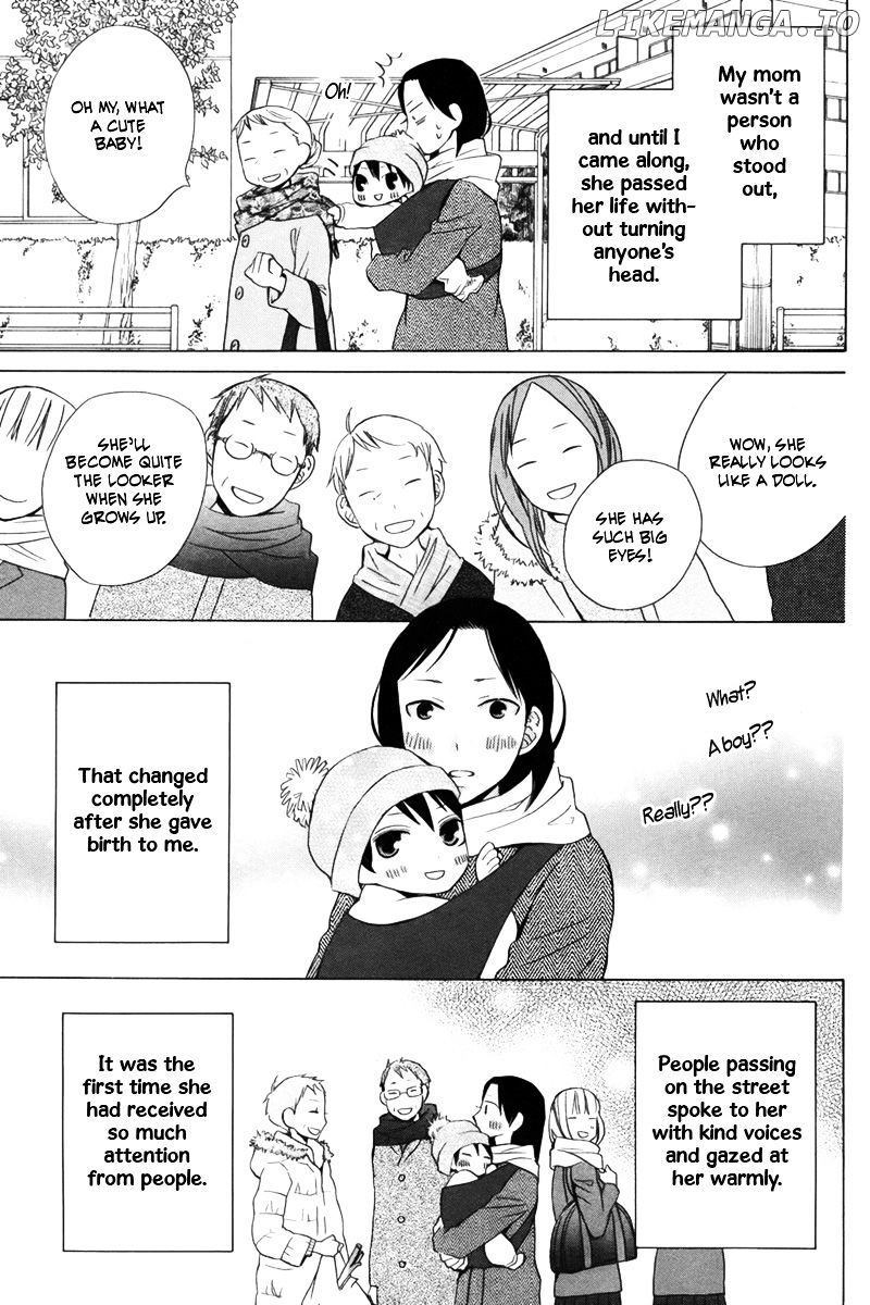 Kanojo ni Naru Hi Another chapter 14 - page 6
