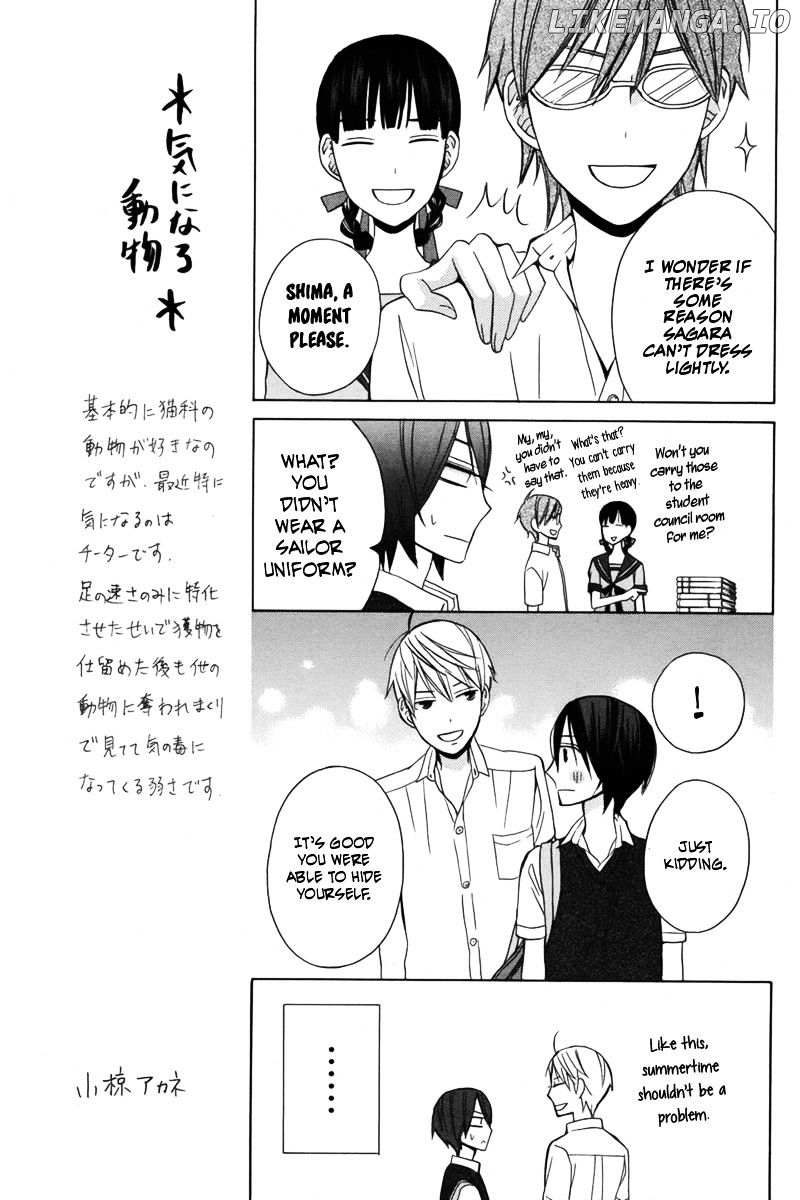 Kanojo ni Naru Hi Another chapter 15 - page 16