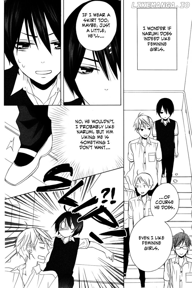 Kanojo ni Naru Hi Another chapter 15 - page 17