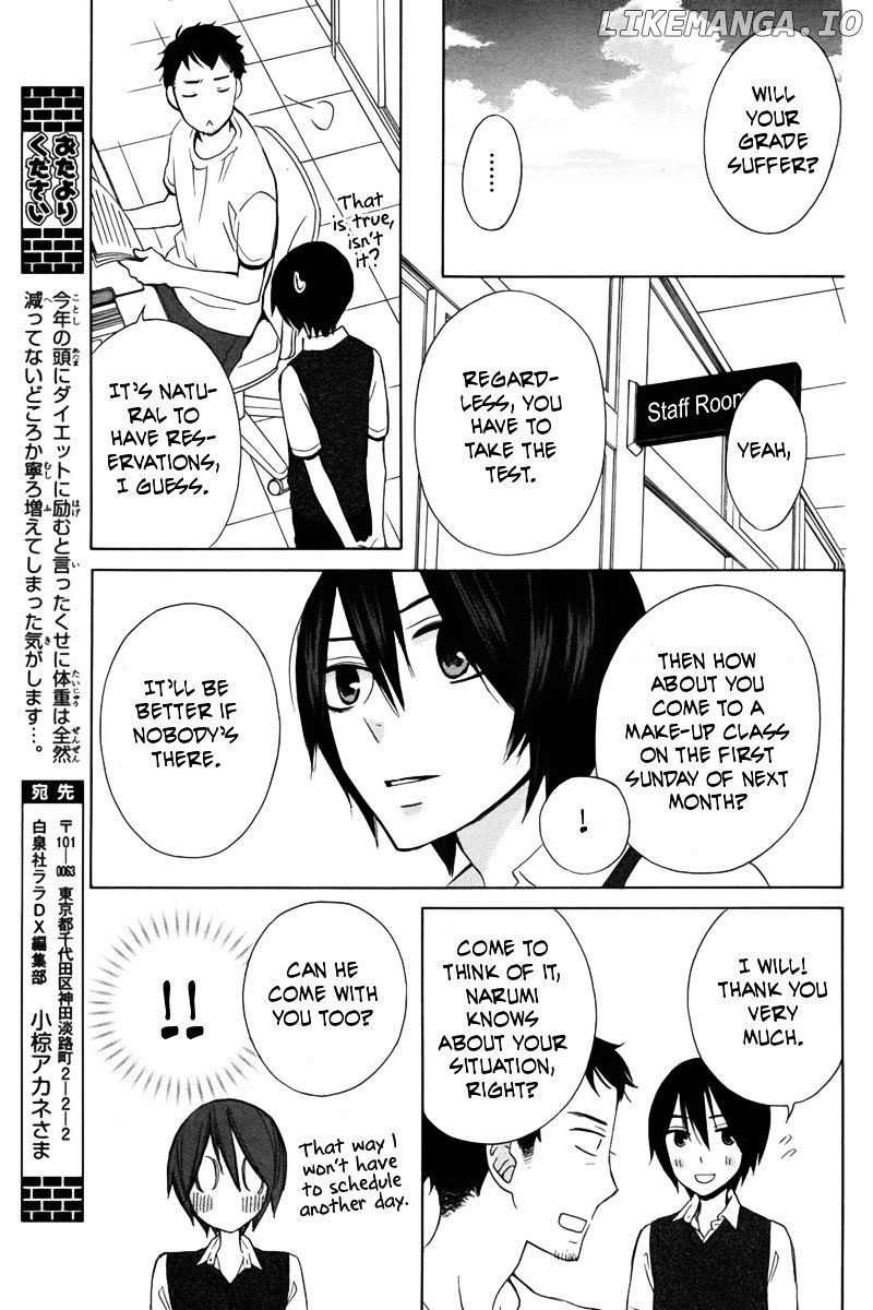 Kanojo ni Naru Hi Another chapter 15 - page 20